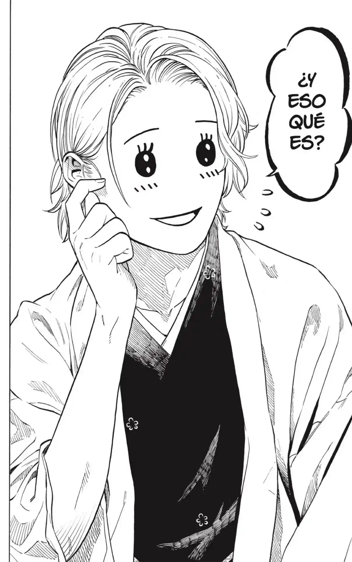 Akane-banashi - Capítulo 210 - Página 6 - LectorTMOo