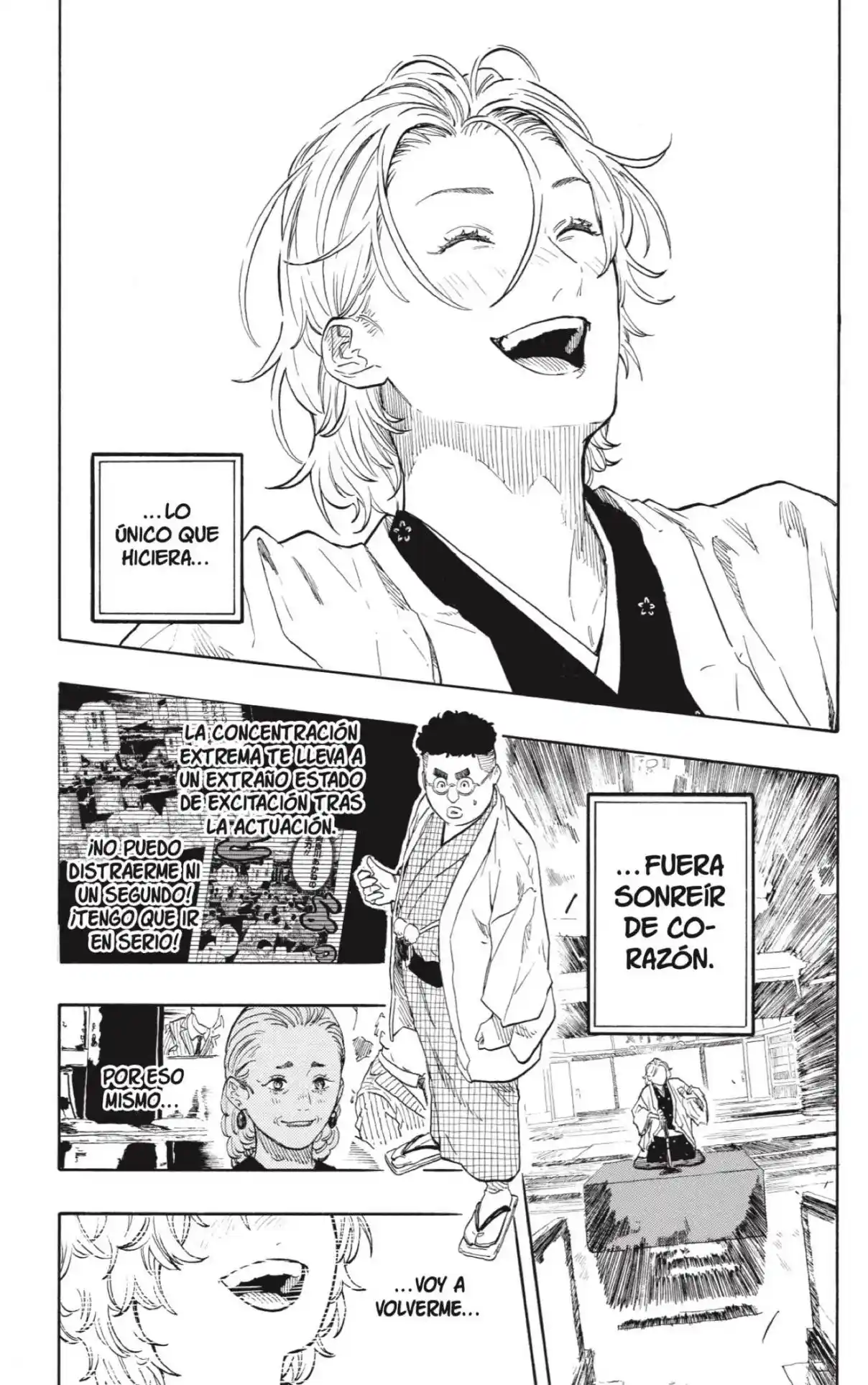 Akane-banashi - Capítulo 210 - Página 15 - LectorTMOo