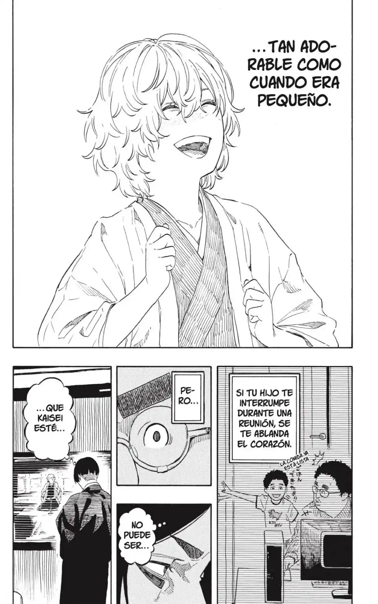 Akane-banashi - Capítulo 210 - Página 16 - LectorTMOo