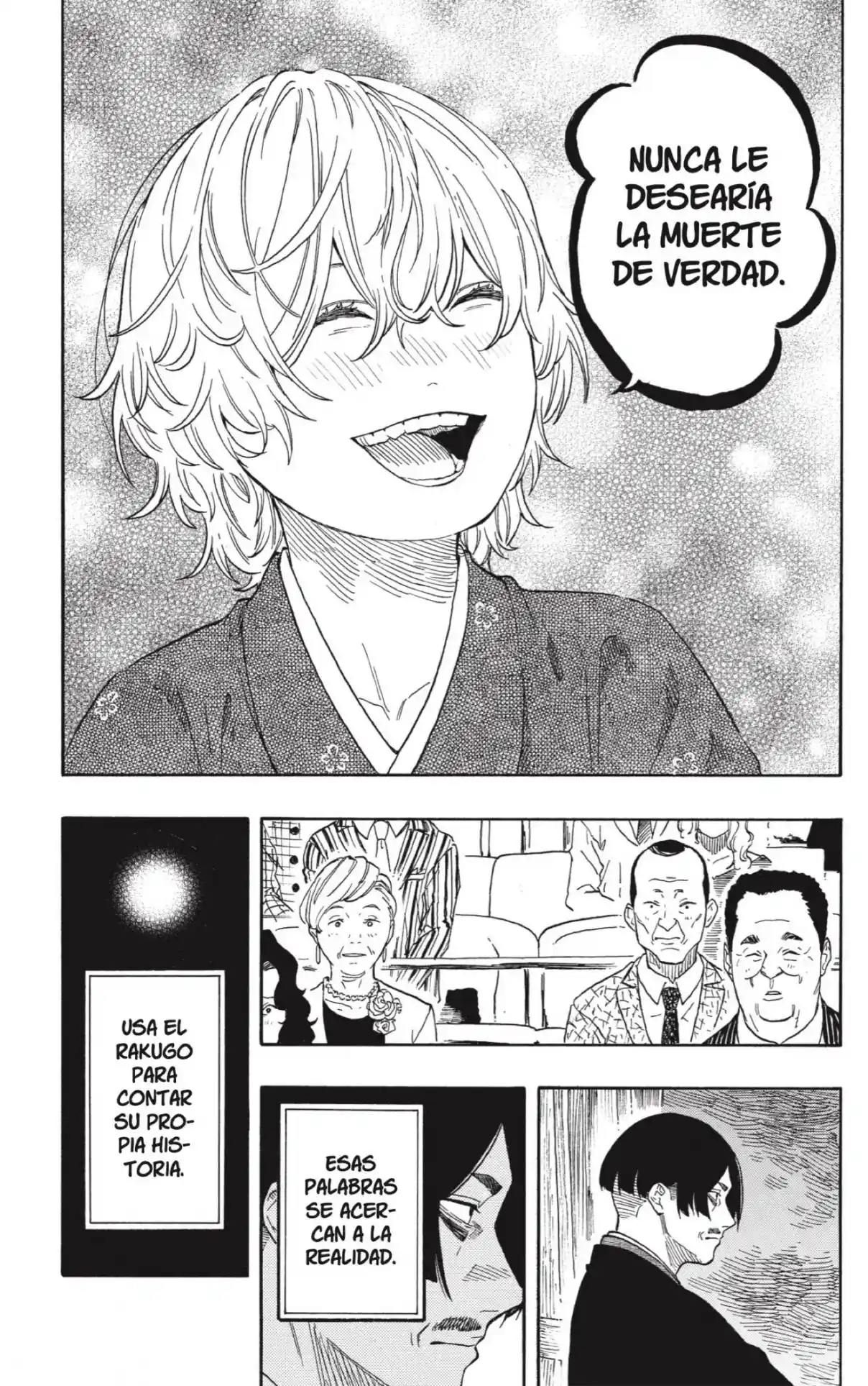 Akane-banashi - Capítulo 211 - Página 7 - LectorTMOo