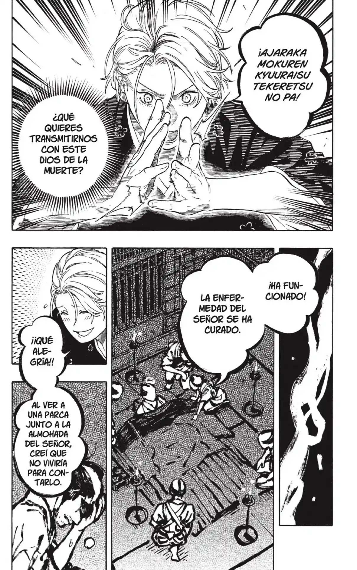 Akane-banashi - Capítulo 211 - Página 10 - LectorTMOo
