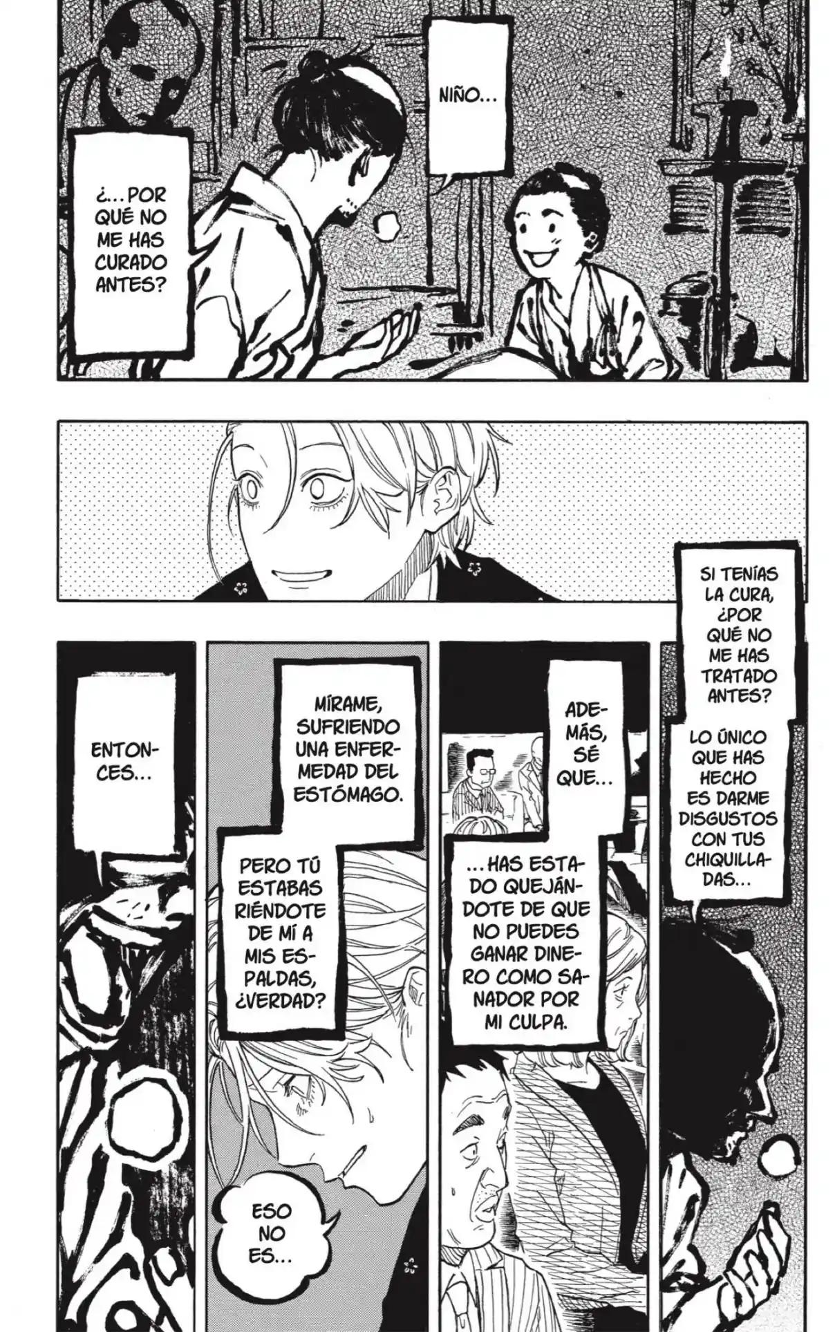 Akane-banashi - Capítulo 211 - Página 11 - LectorTMOo