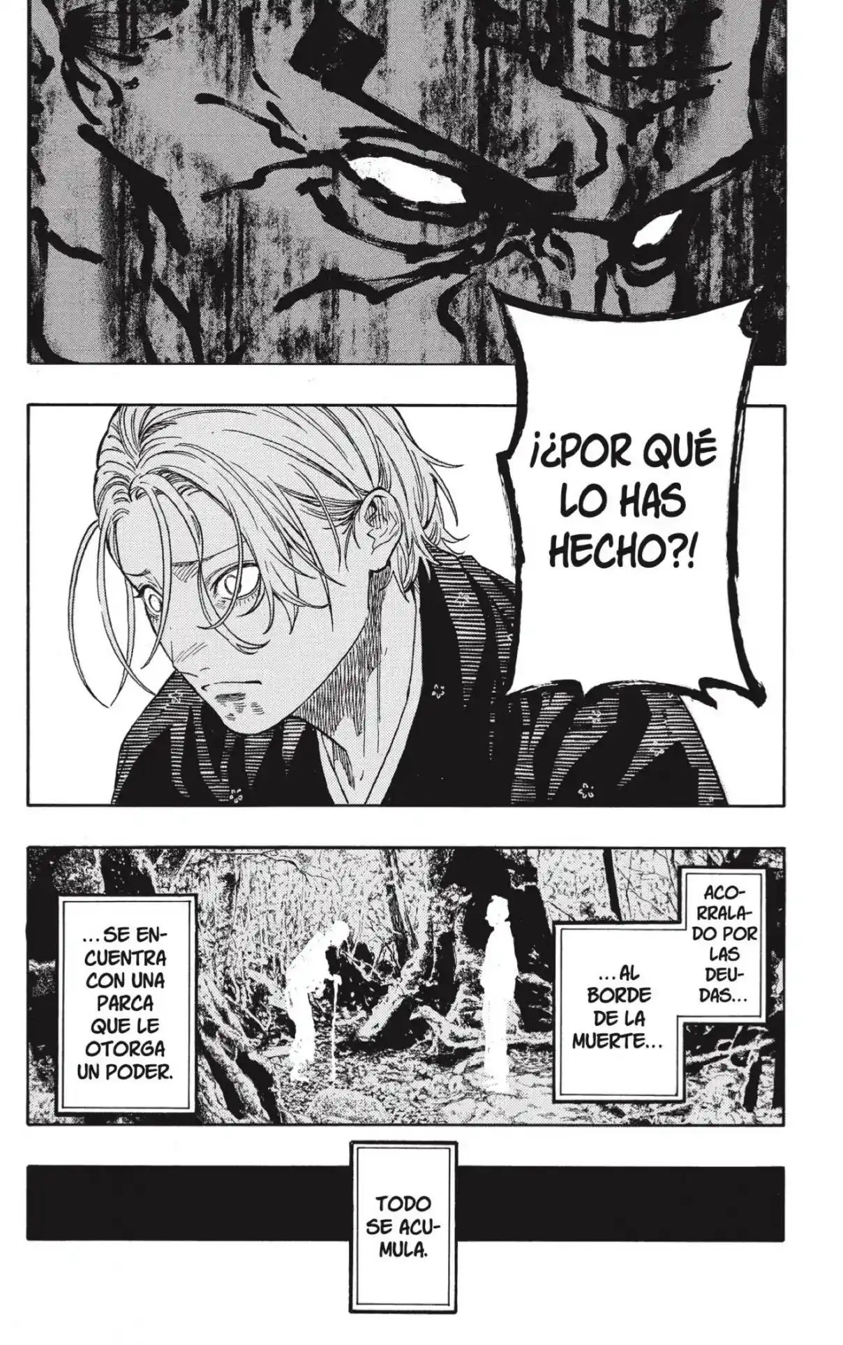 Akane-banashi - Capítulo 211 - Página 12 - LectorTMOo