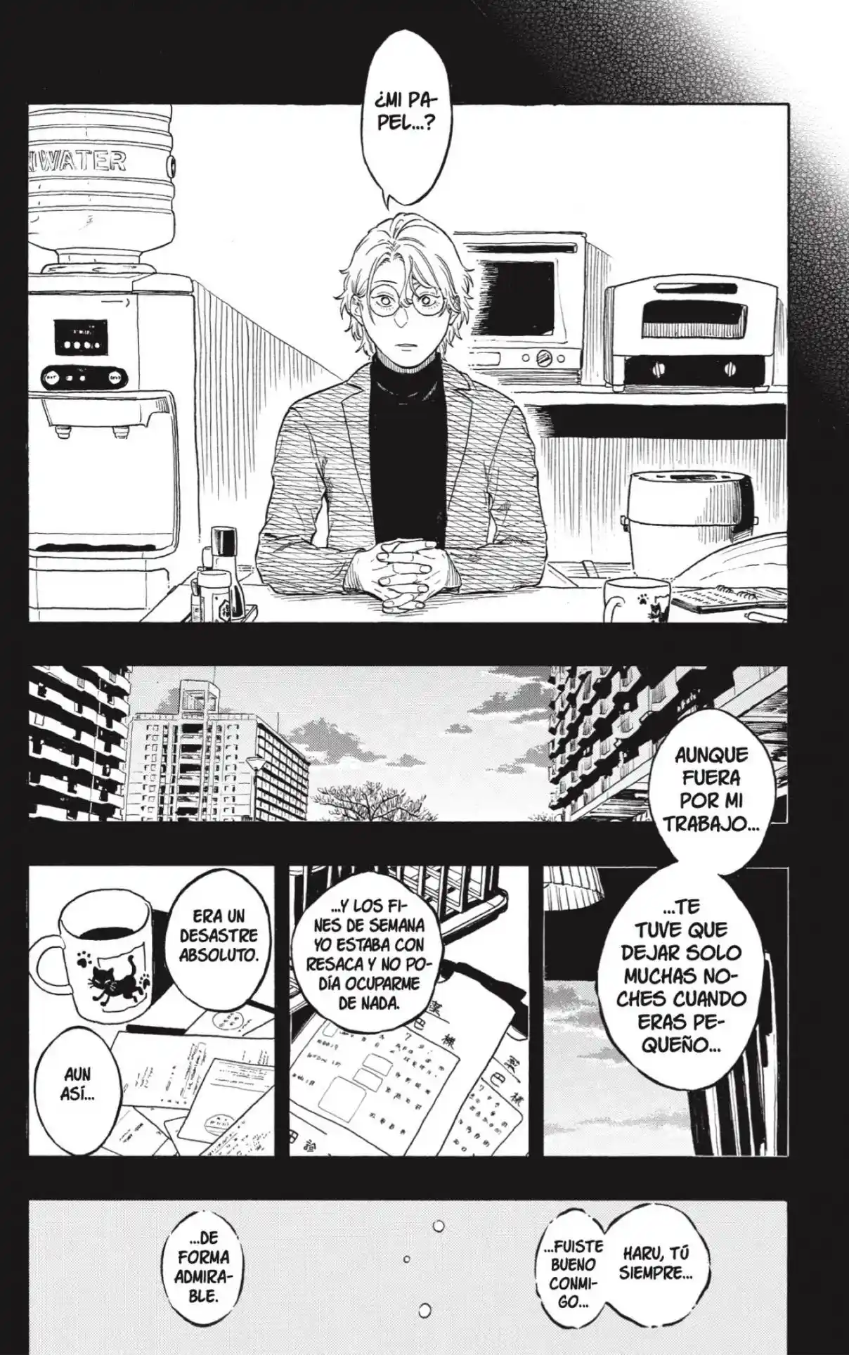 Akane-banashi - Capítulo 212 - Página 8 - LectorTMOo