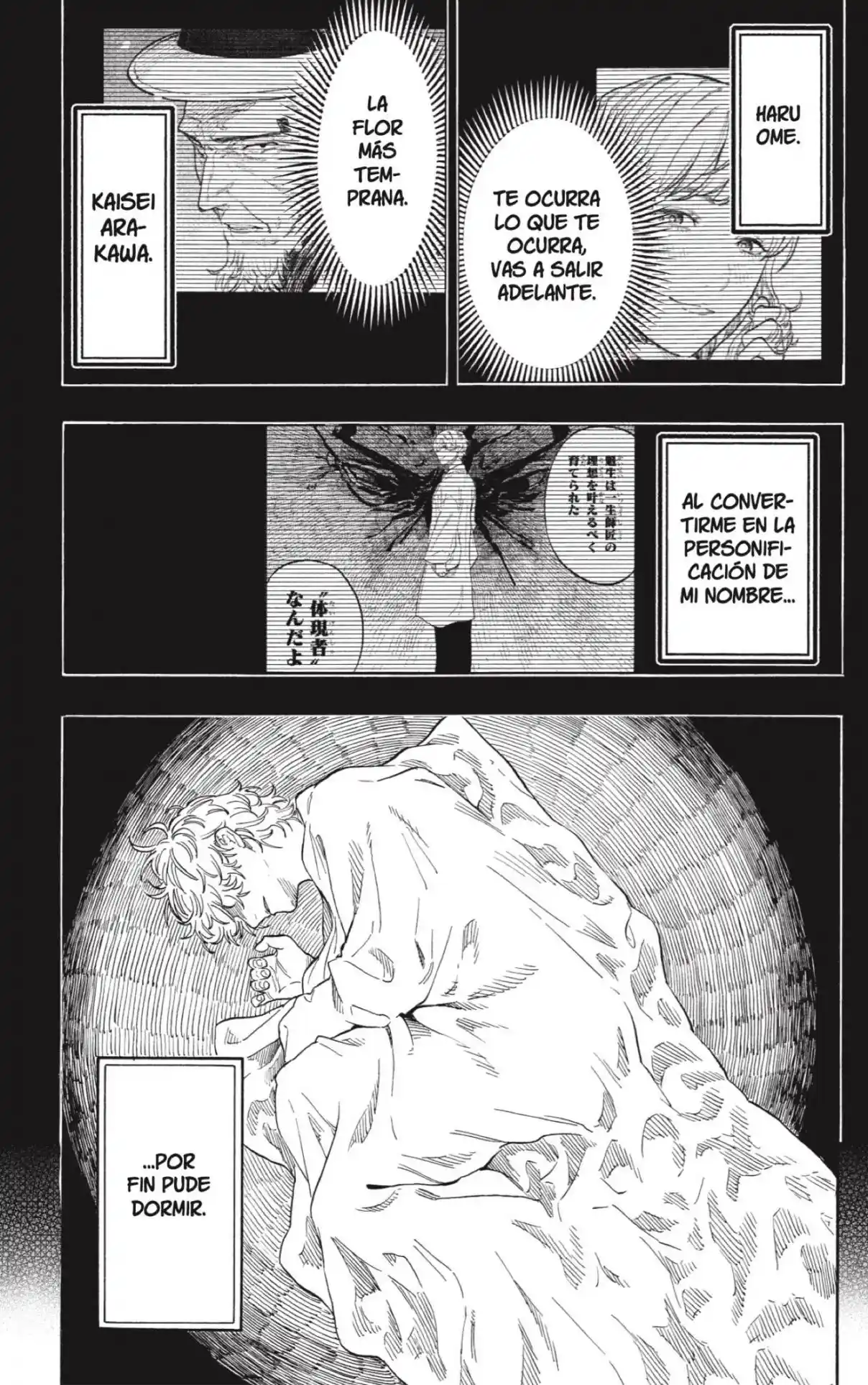 Akane-banashi - Capítulo 212 - Página 13 - LectorTMOo