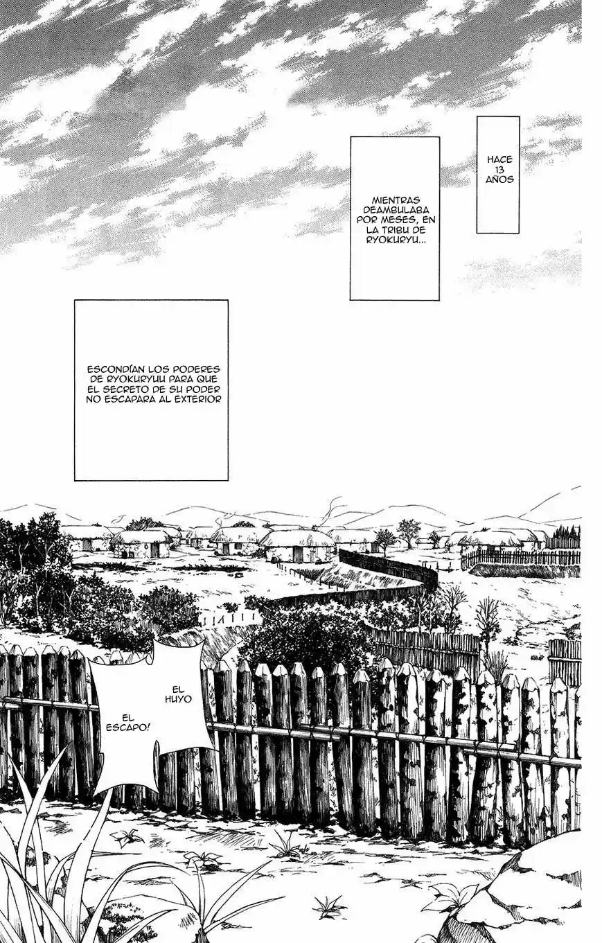 Akatsuki No Yona - Capítulo - Página 1 - LectorTMOo