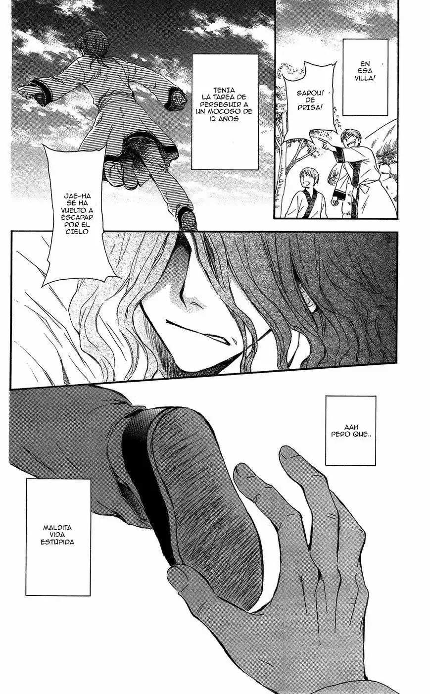 Akatsuki No Yona - Capítulo - Página 2 - LectorTMOo