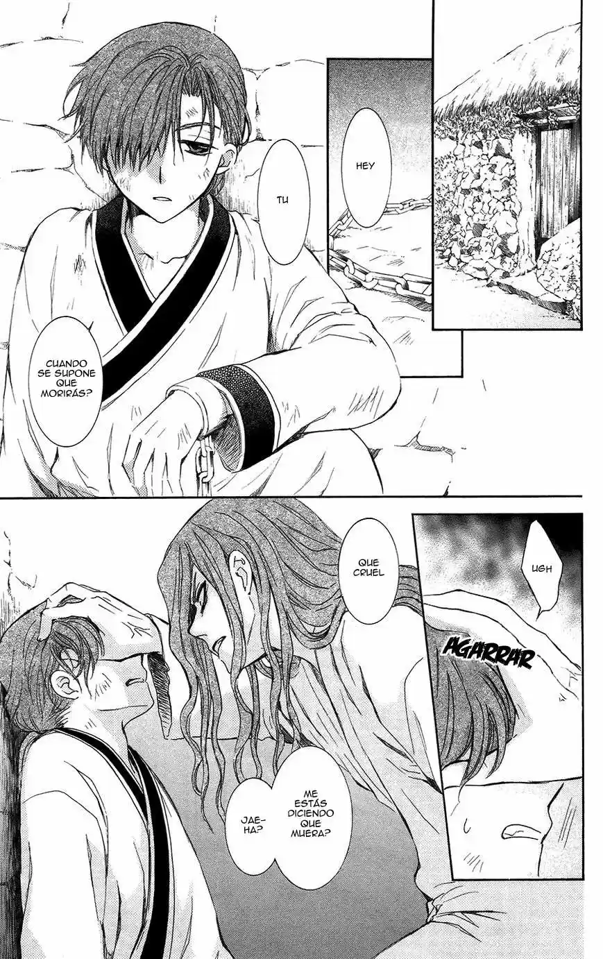 Akatsuki No Yona - Capítulo - Página 3 - LectorTMOo