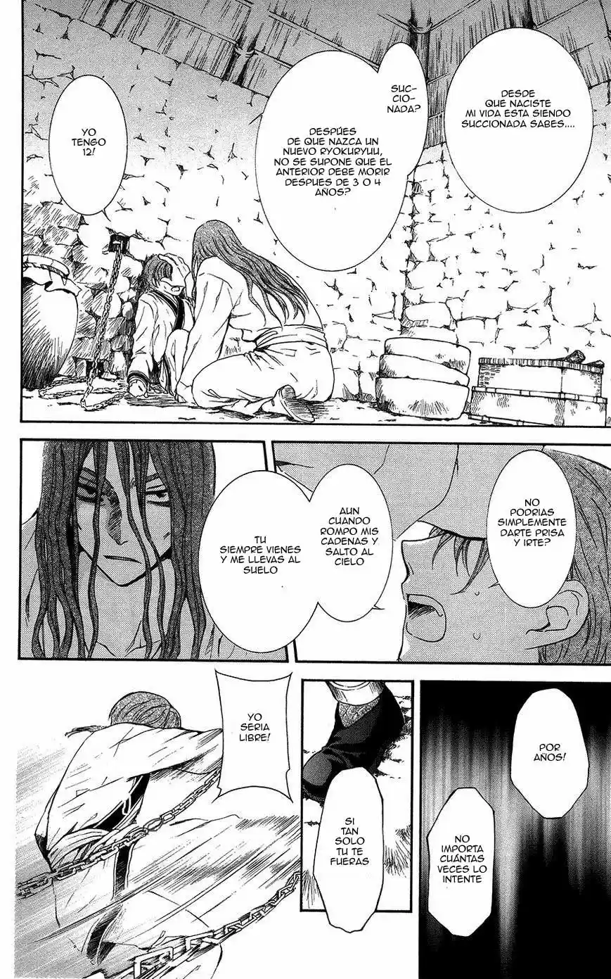Akatsuki No Yona - Capítulo - Página 4 - LectorTMOo