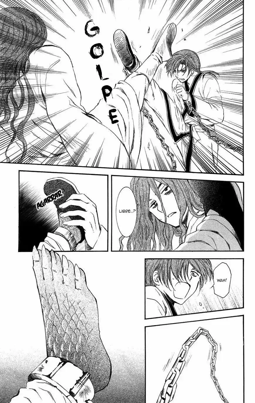 Akatsuki No Yona - Capítulo - Página 5 - LectorTMOo
