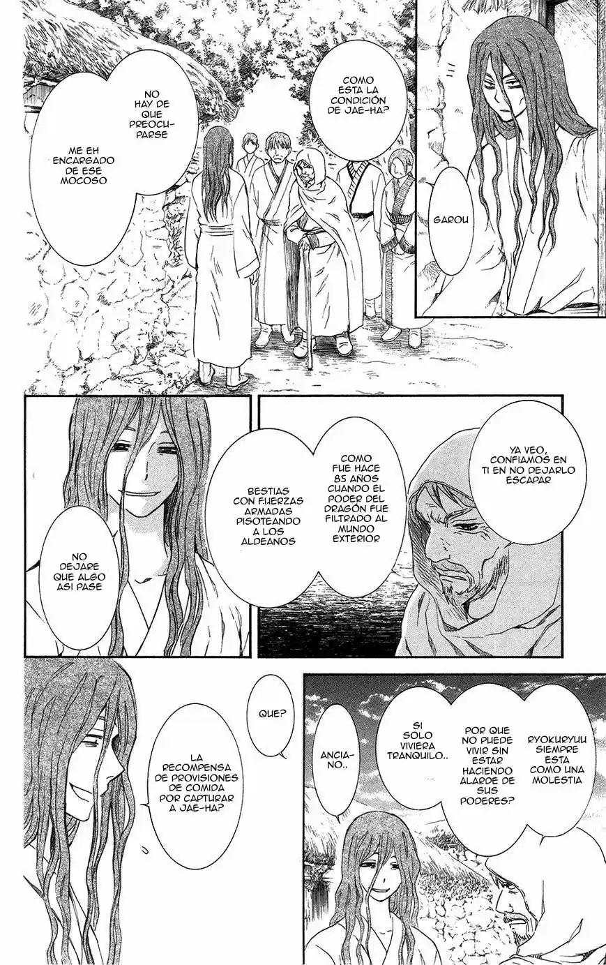 Akatsuki No Yona - Capítulo - Página 8 - LectorTMOo