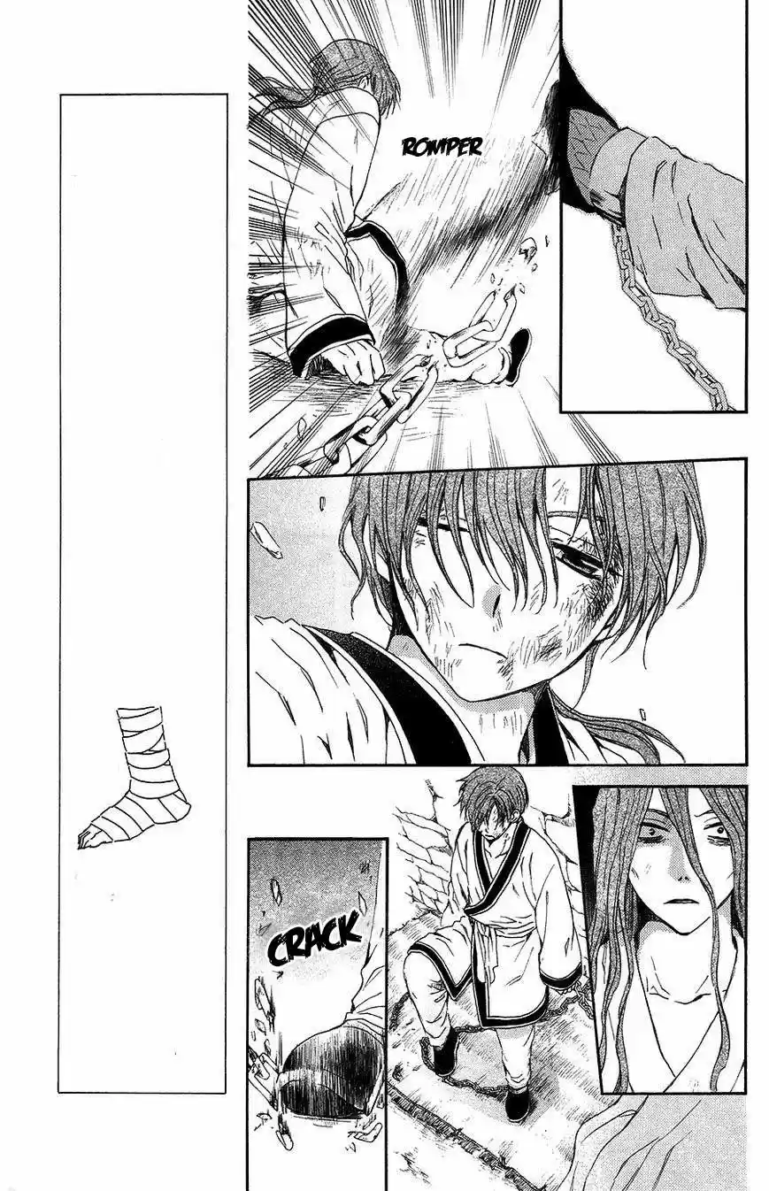 Akatsuki No Yona - Capítulo - Página 15 - LectorTMOo