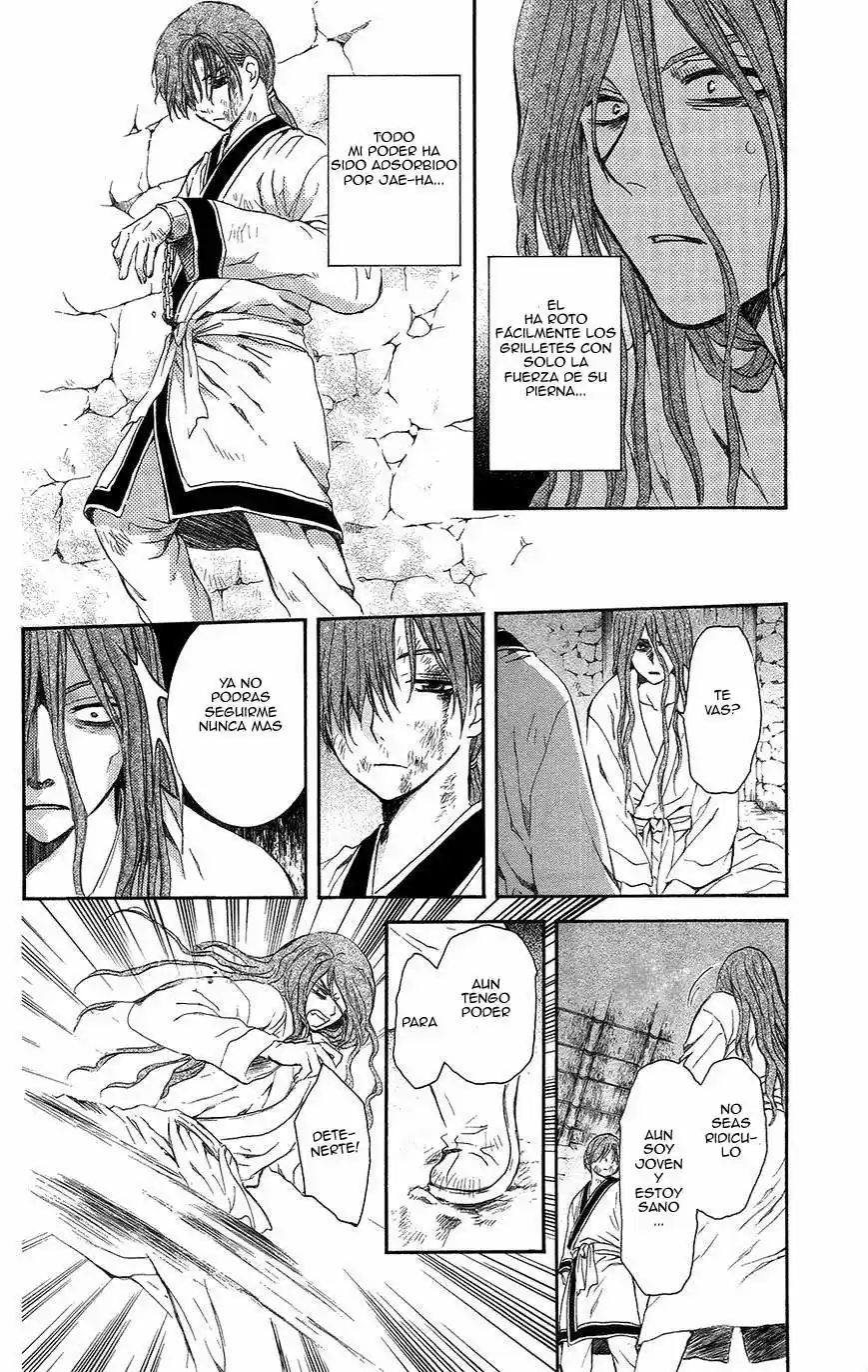 Akatsuki No Yona - Capítulo - Página 16 - LectorTMOo