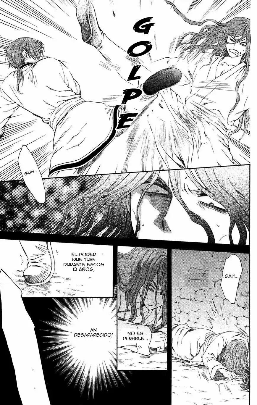 Akatsuki No Yona - Capítulo - Página 17 - LectorTMOo