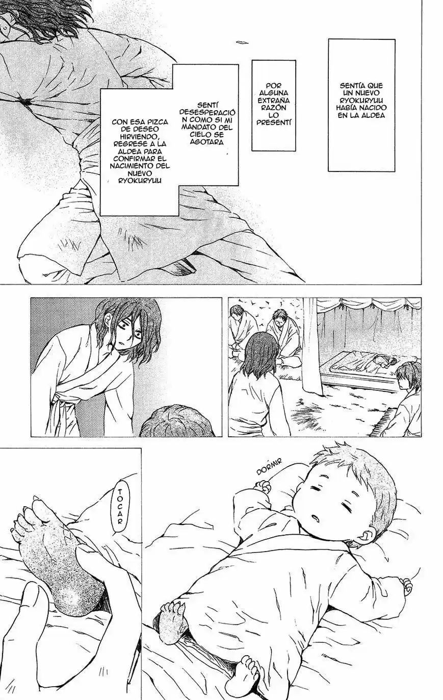 Akatsuki No Yona - Capítulo - Página 21 - LectorTMOo