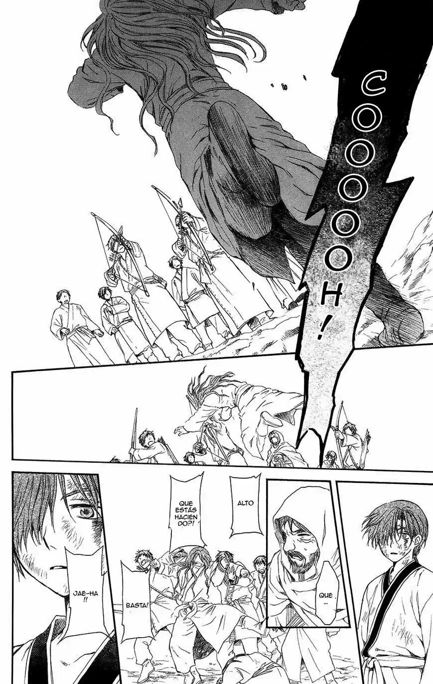 Akatsuki No Yona - Capítulo - Página 26 - LectorTMOo