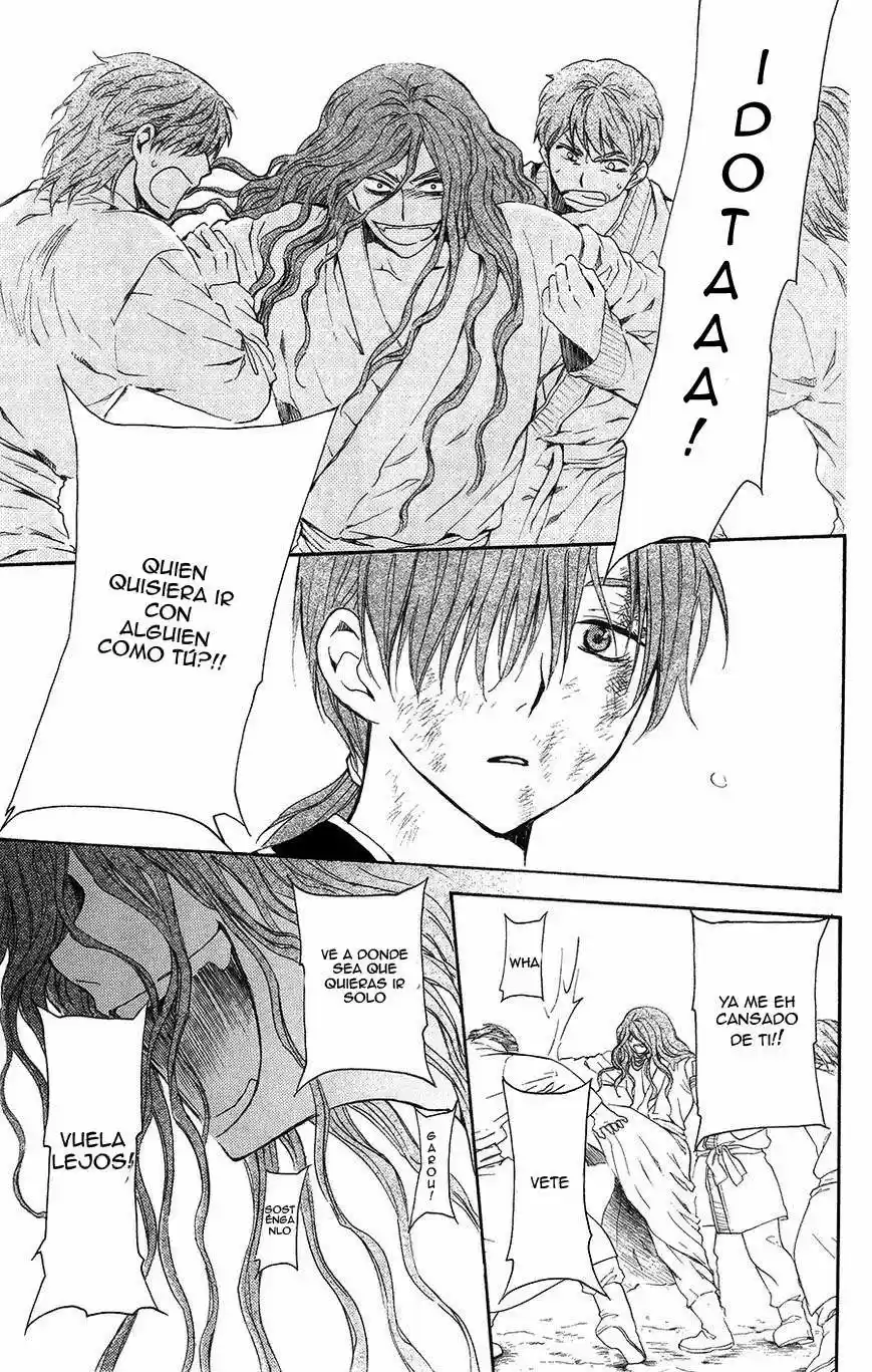 Akatsuki No Yona - Capítulo - Página 27 - LectorTMOo