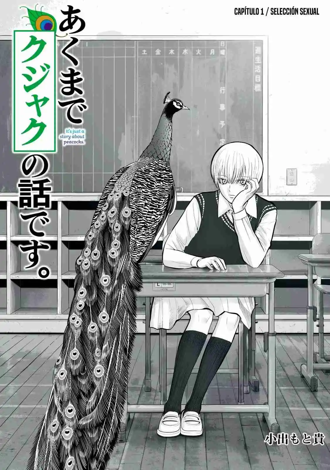 Akumade Kujaku No Hanashi Desu - Capítulo 1 - Página 3 - LectorTMOo