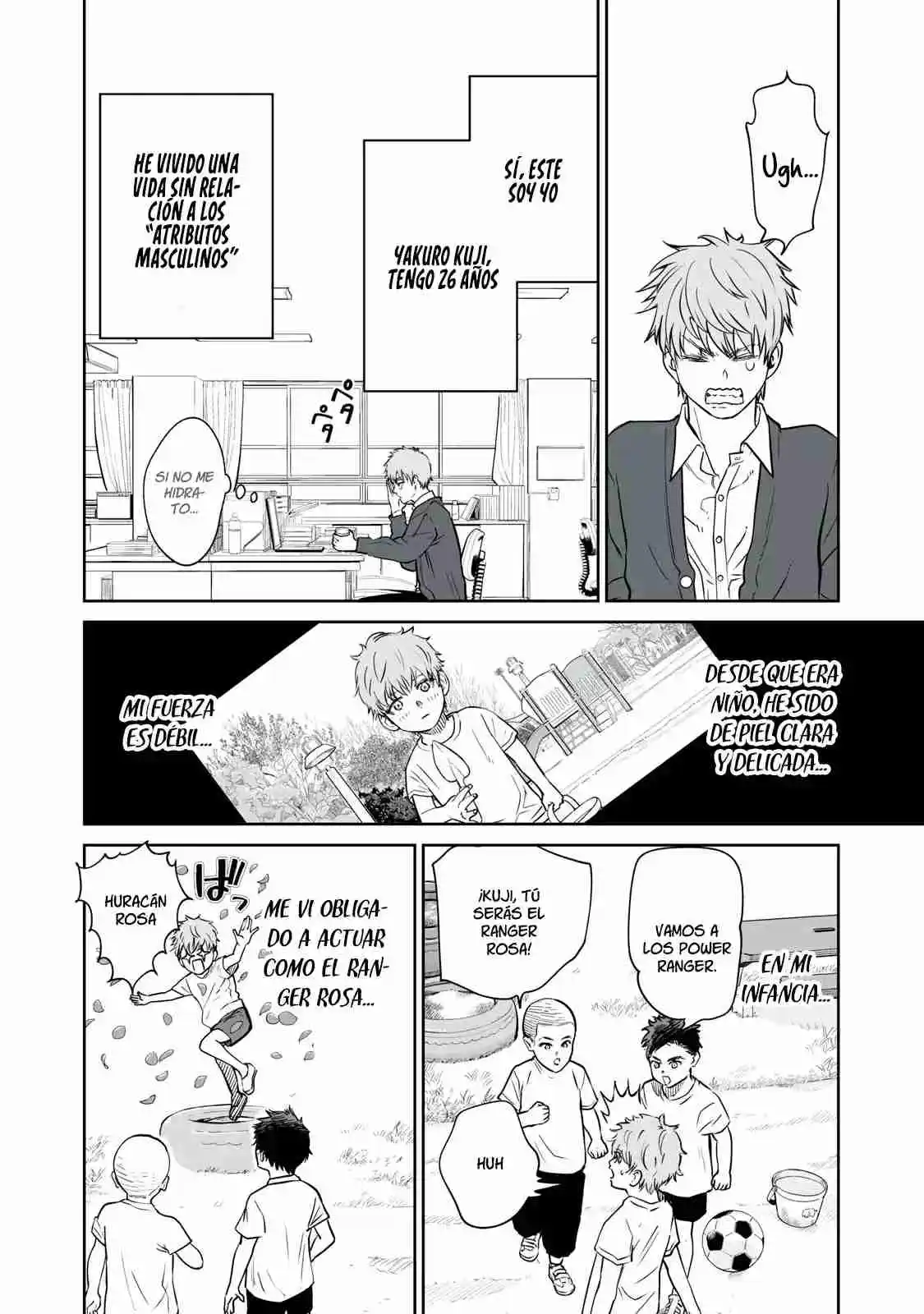 Akumade Kujaku No Hanashi Desu - Capítulo 1 - Página 7 - LectorTMOo