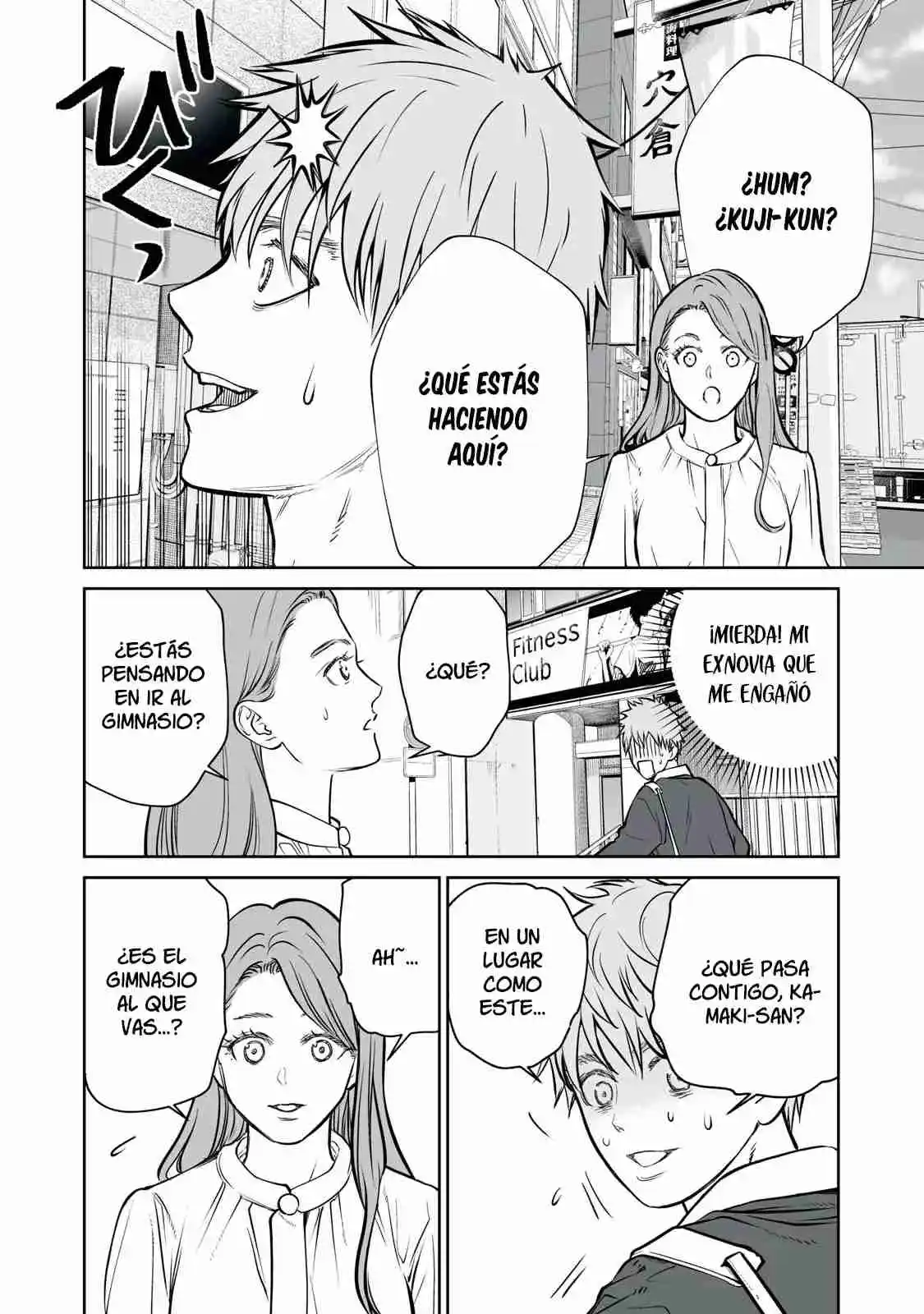 Akumade Kujaku No Hanashi Desu - Capítulo 1 - Página 45 - LectorTMOo