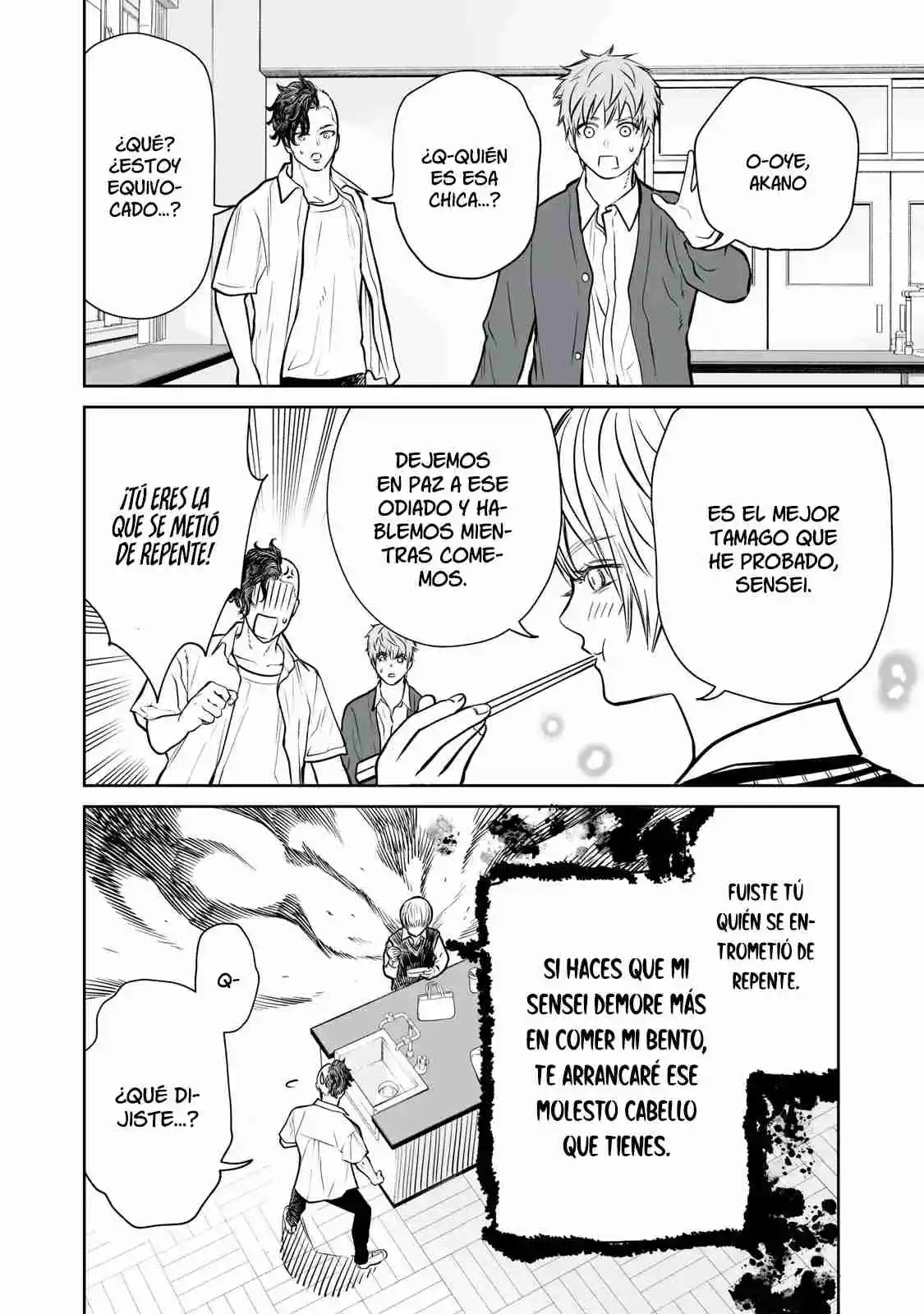 Akumade Kujaku No Hanashi Desu - Capítulo 10 - Página 19 - LectorTMOo
