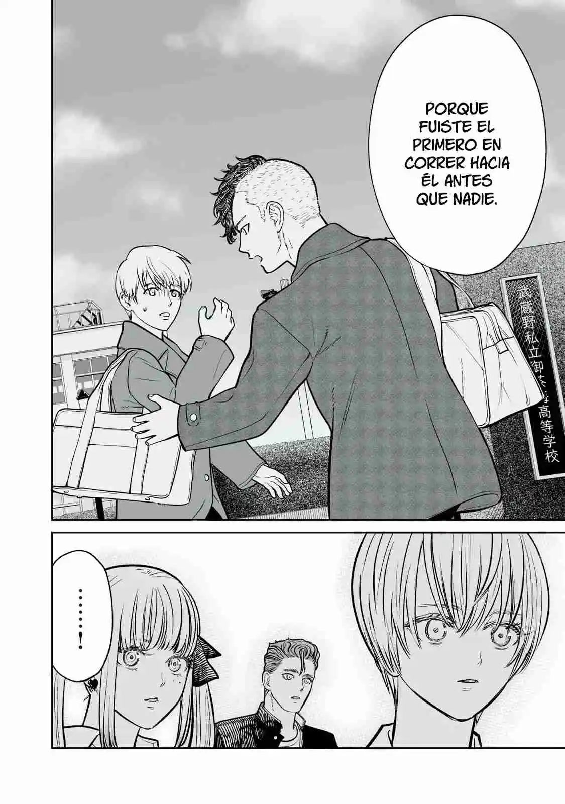 Akumade Kujaku No Hanashi Desu - Capítulo 11 - Página 14 - LectorTMOo