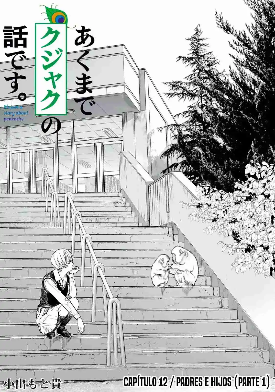 Akumade Kujaku No Hanashi Desu - Capítulo 12 - Página 3 - LectorTMOo