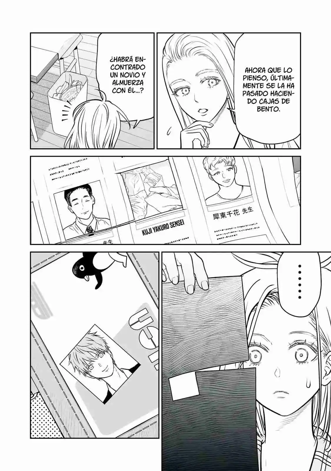 Akumade Kujaku No Hanashi Desu - Capítulo 12 - Página 6 - LectorTMOo