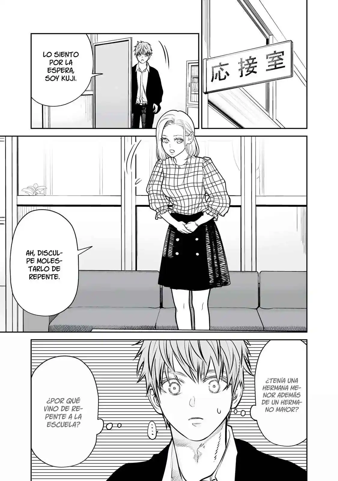 Akumade Kujaku No Hanashi Desu - Capítulo 12 - Página 15 - LectorTMOo