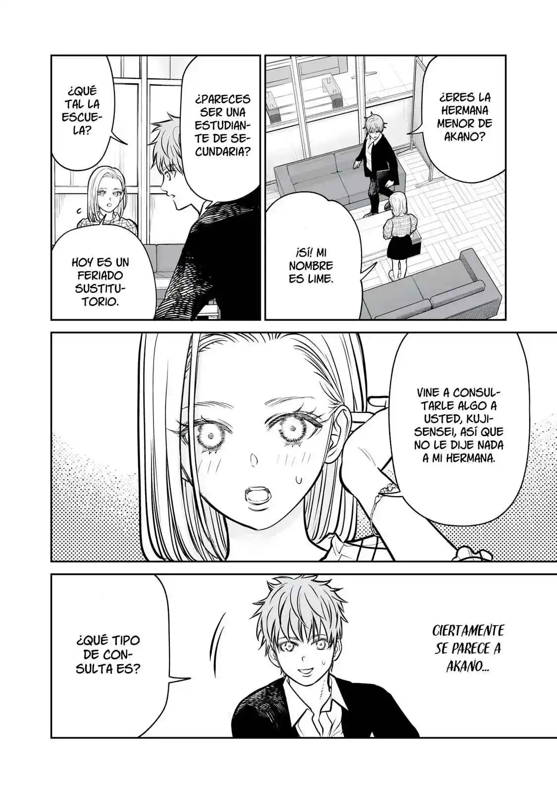 Akumade Kujaku No Hanashi Desu - Capítulo 12 - Página 16 - LectorTMOo