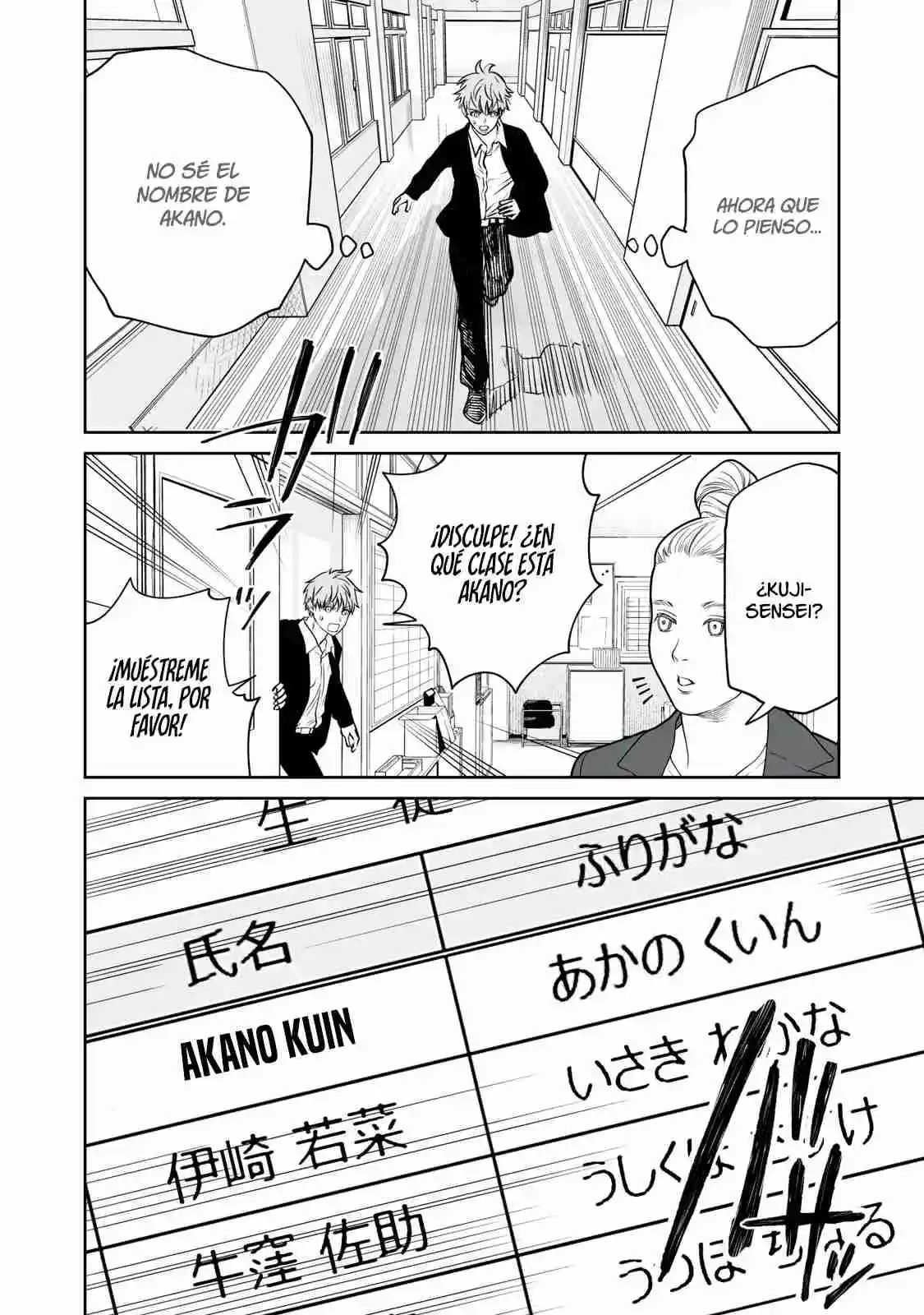 Akumade Kujaku No Hanashi Desu - Capítulo 12 - Página 24 - LectorTMOo