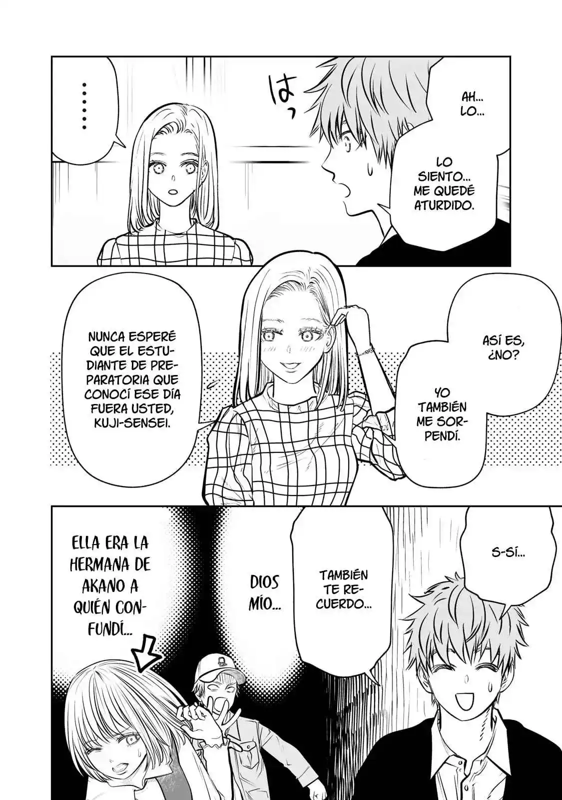 Akumade Kujaku No Hanashi Desu - Capítulo 13 - Página 6 - LectorTMOo