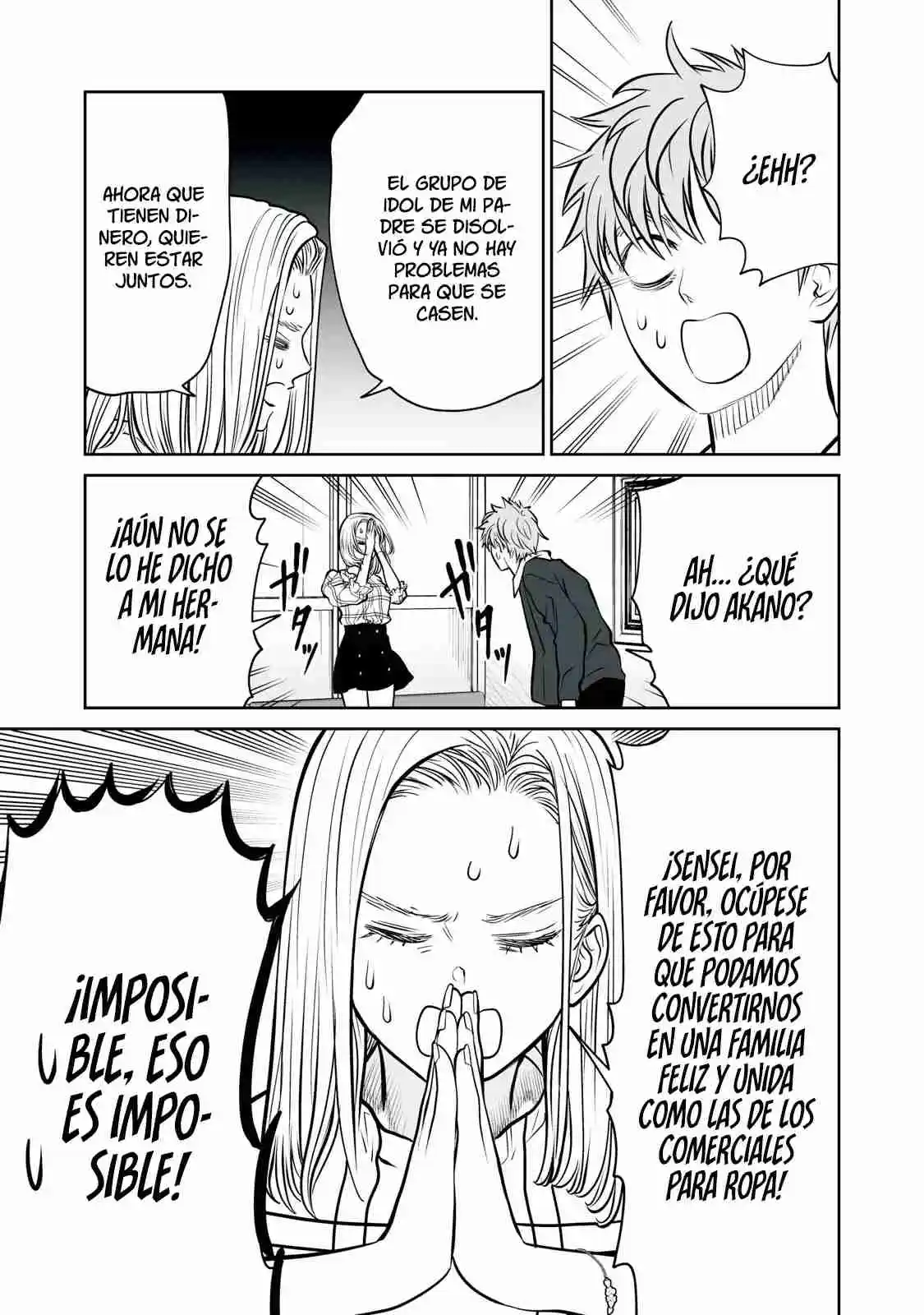 Akumade Kujaku No Hanashi Desu - Capítulo 13 - Página 17 - LectorTMOo