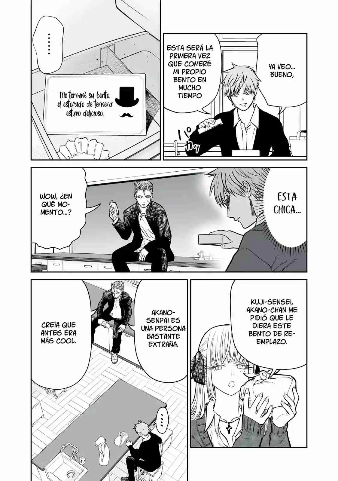 Akumade Kujaku No Hanashi Desu - Capítulo 13 - Página 26 - LectorTMOo