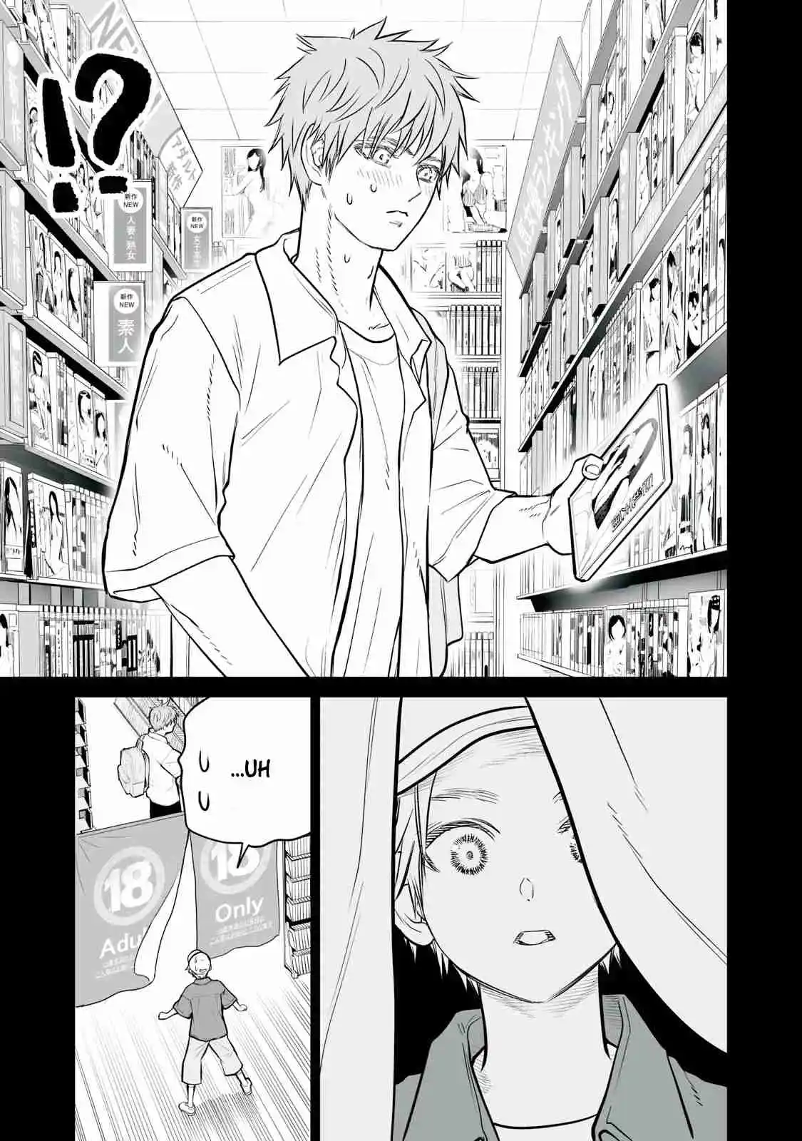 Akumade Kujaku No Hanashi Desu - Capítulo 14 - Página 11 - LectorTMOo