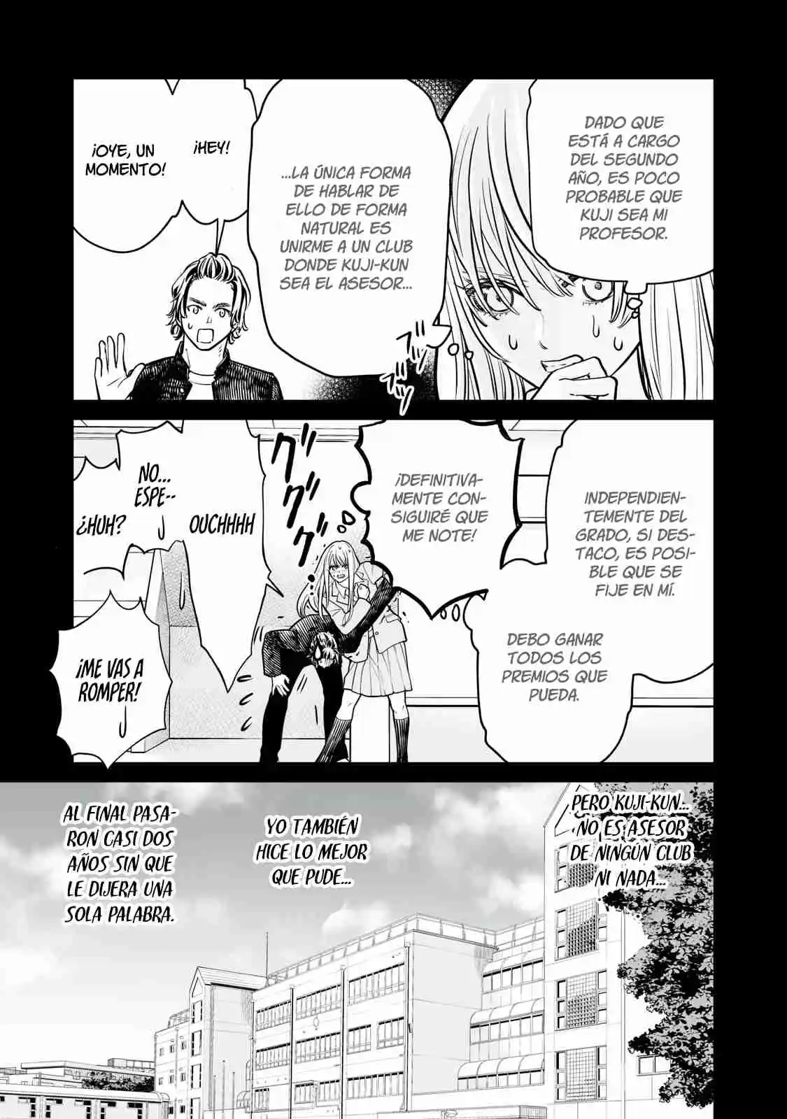 Akumade Kujaku No Hanashi Desu - Capítulo 14 - Página 23 - LectorTMOo