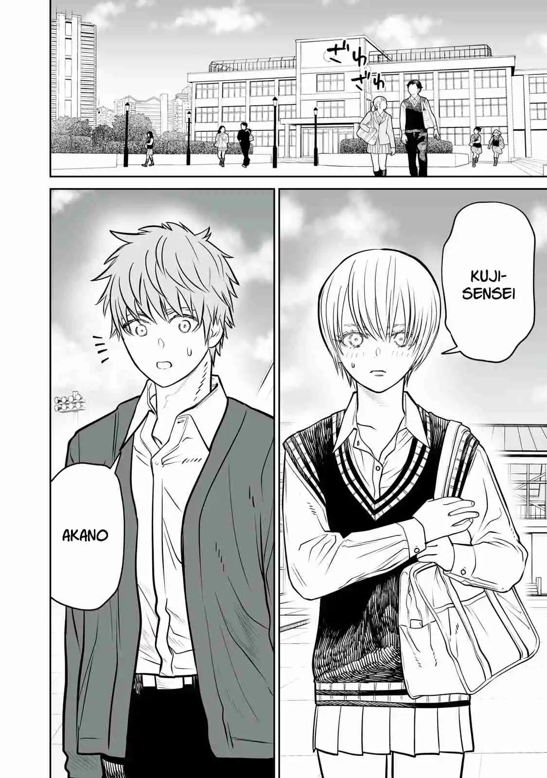 Akumade Kujaku No Hanashi Desu - Capítulo 15 - Página 26 - LectorTMOo