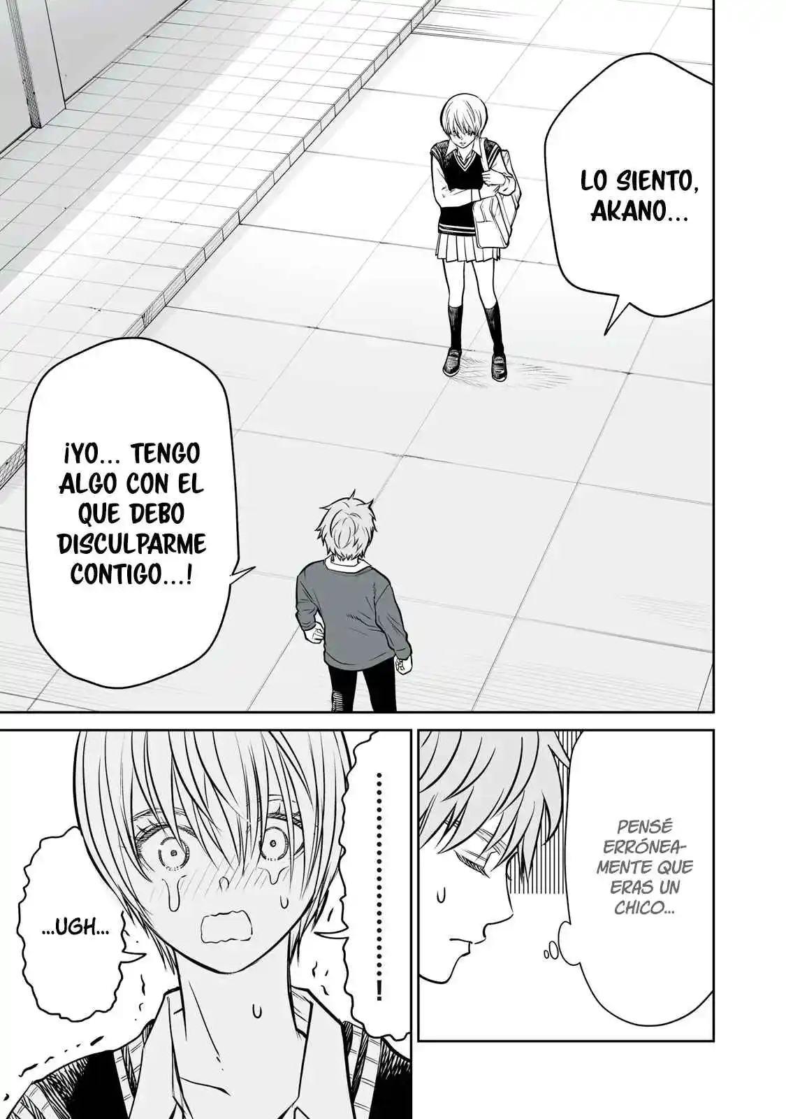 Akumade Kujaku No Hanashi Desu - Capítulo 15 - Página 29 - LectorTMOo