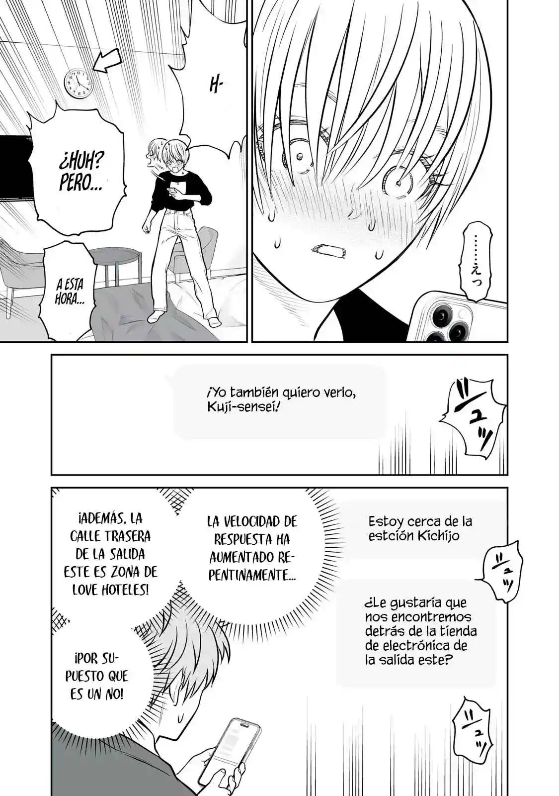 Akumade Kujaku No Hanashi Desu - Capítulo 16 - Página 17 - LectorTMOo