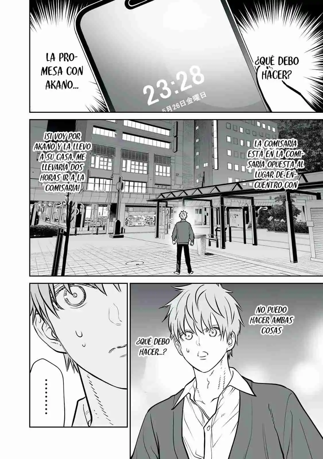 Akumade Kujaku No Hanashi Desu - Capítulo 16 - Página 22 - LectorTMOo