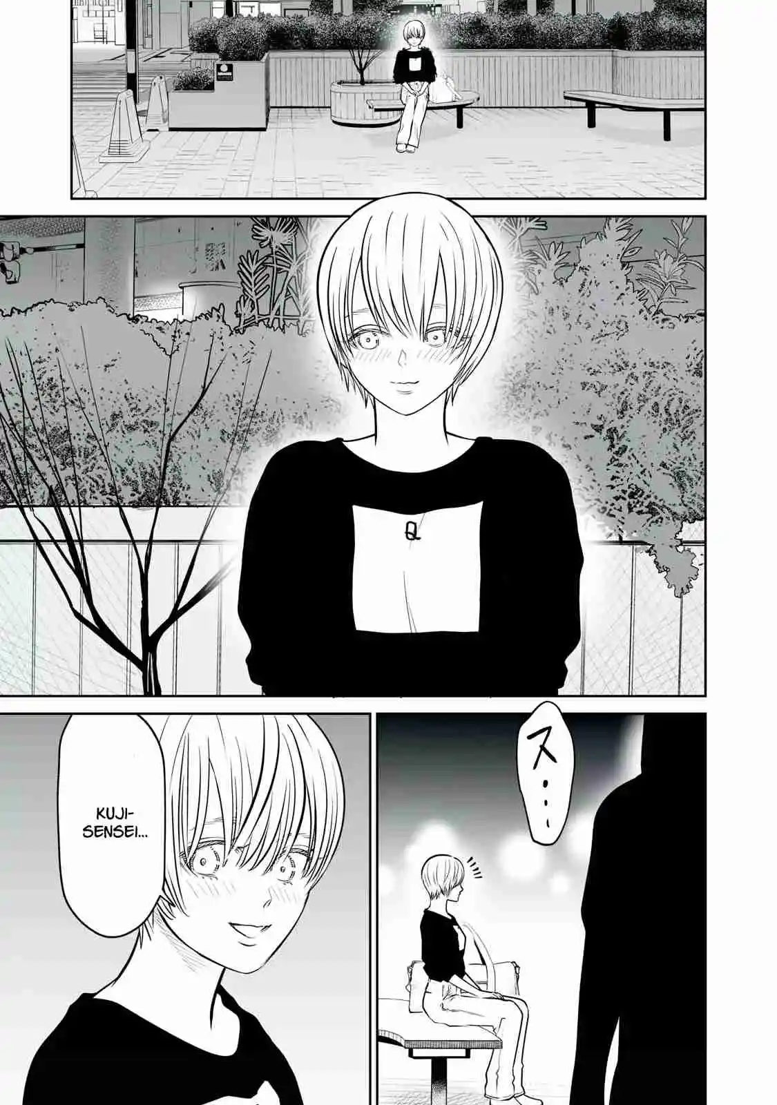 Akumade Kujaku No Hanashi Desu - Capítulo 16 - Página 23 - LectorTMOo