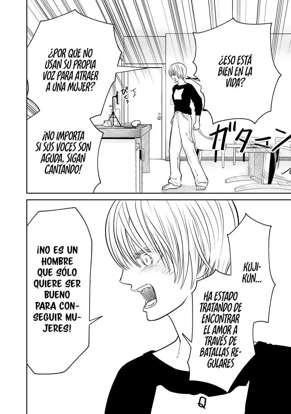 Akumade Kujaku No Hanashi Desu - Capítulo 17 - Página 16 - LectorTMOo
