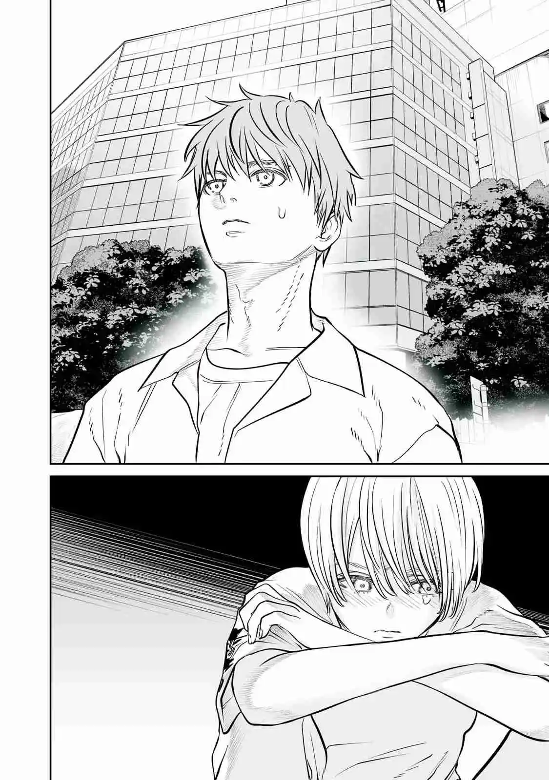 Akumade Kujaku No Hanashi Desu - Capítulo 17 - Página 24 - LectorTMOo