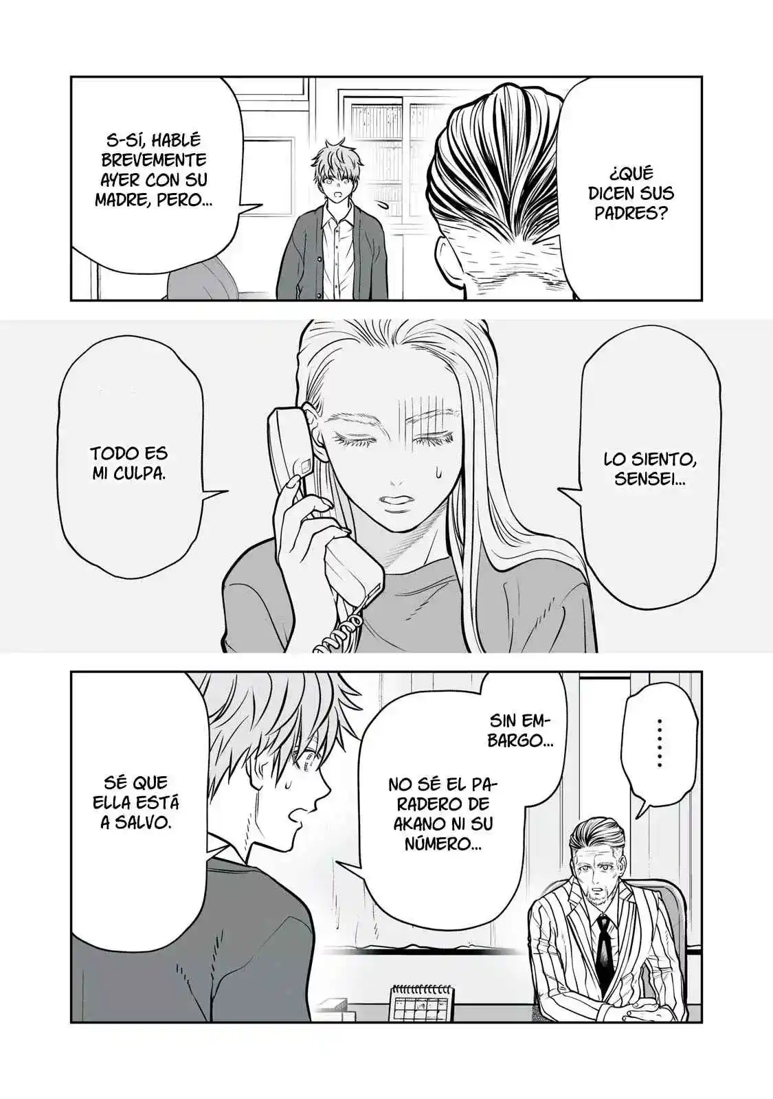 Akumade Kujaku No Hanashi Desu - Capítulo 18 - Página 6 - LectorTMOo