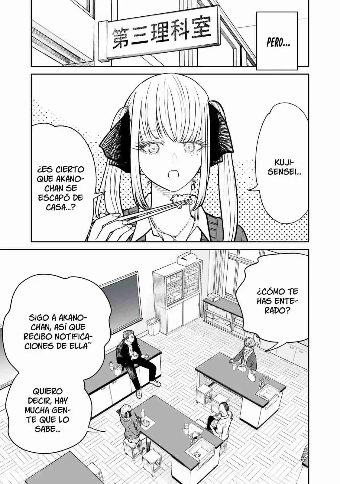 Akumade Kujaku No Hanashi Desu - Capítulo 18 - Página 11 - LectorTMOo