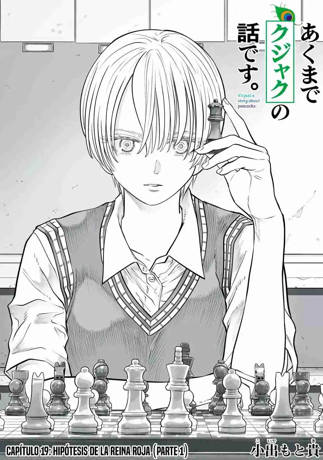 Akumade Kujaku No Hanashi Desu - Capítulo 19 - Página 3 - LectorTMOo