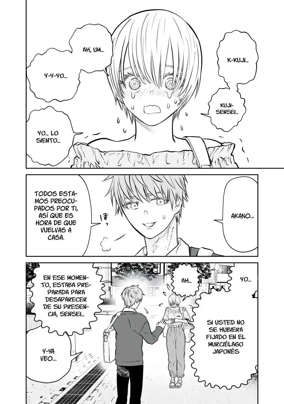 Akumade Kujaku No Hanashi Desu - Capítulo 19 - Página 6 - LectorTMOo
