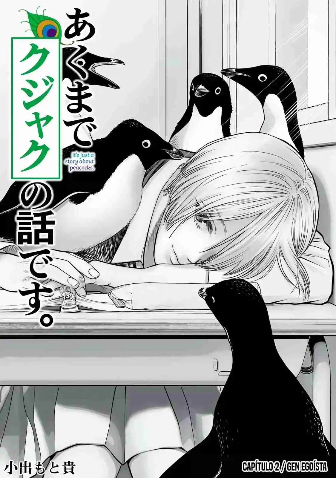 Akumade Kujaku No Hanashi Desu - Capítulo 2 - Página 2 - LectorTMOo