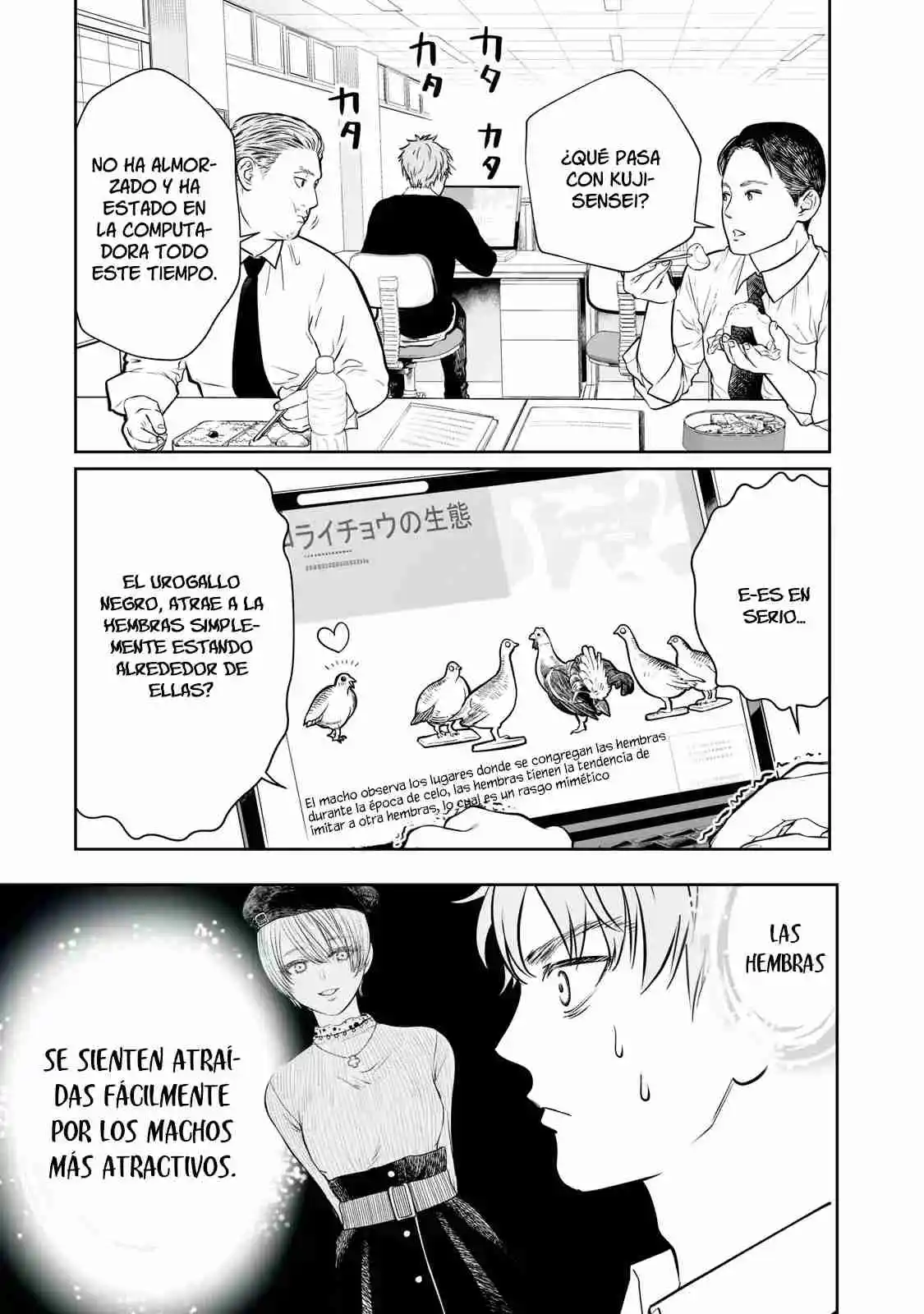Akumade Kujaku No Hanashi Desu - Capítulo 2 - Página 4 - LectorTMOo