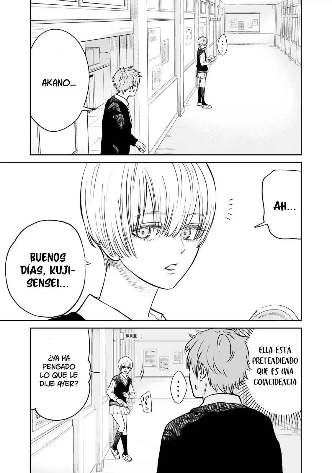 Akumade Kujaku No Hanashi Desu - Capítulo 2 - Página 6 - LectorTMOo